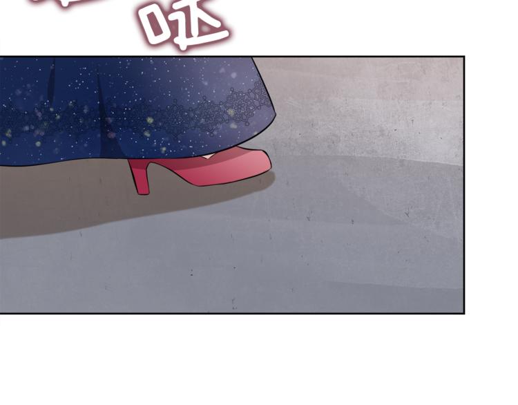 第6话 贫民窟一行84