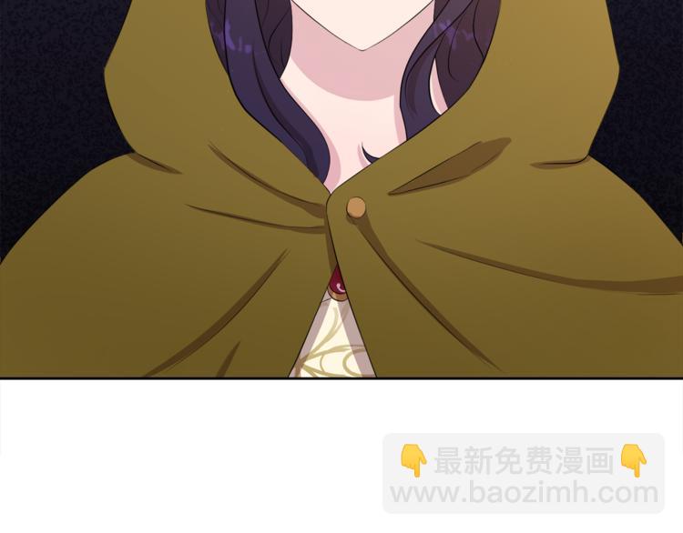 第6话 贫民窟一行88