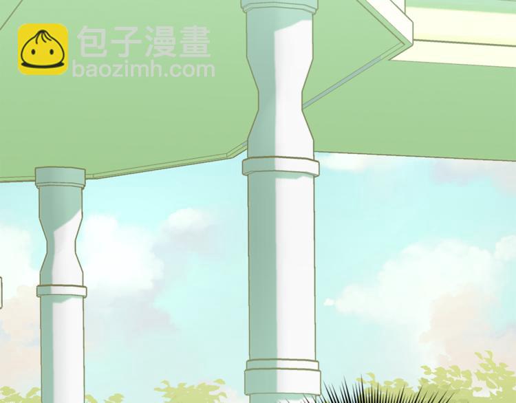第6话 贫民窟一行9