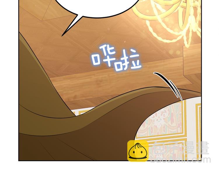 第7话 英雄救美10