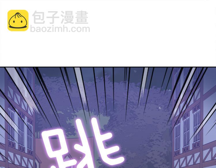 第7话 英雄救美108