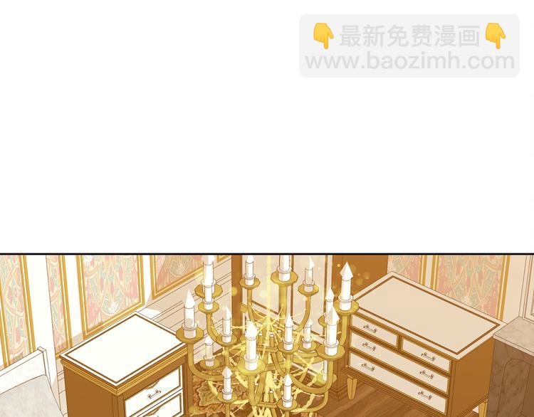 第7话 英雄救美11