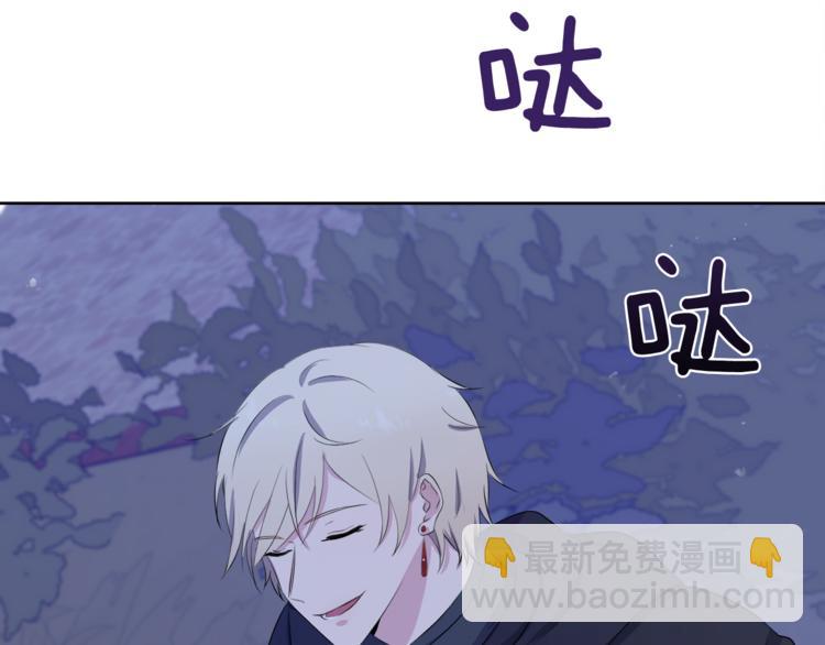 第7话 英雄救美111