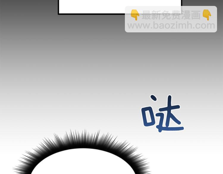 第7话 英雄救美117