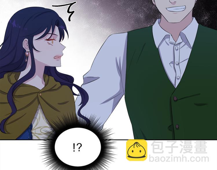 第7话 英雄救美126