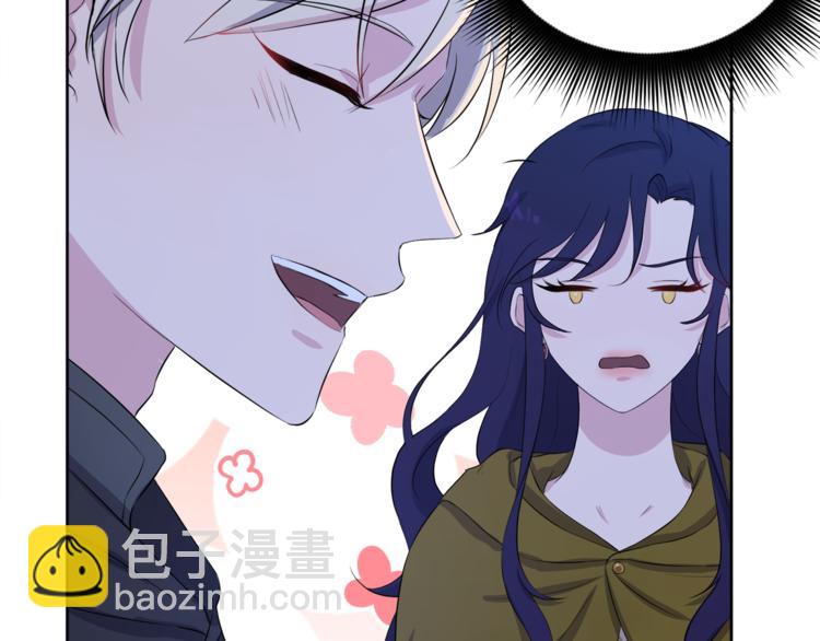 第7话 英雄救美131