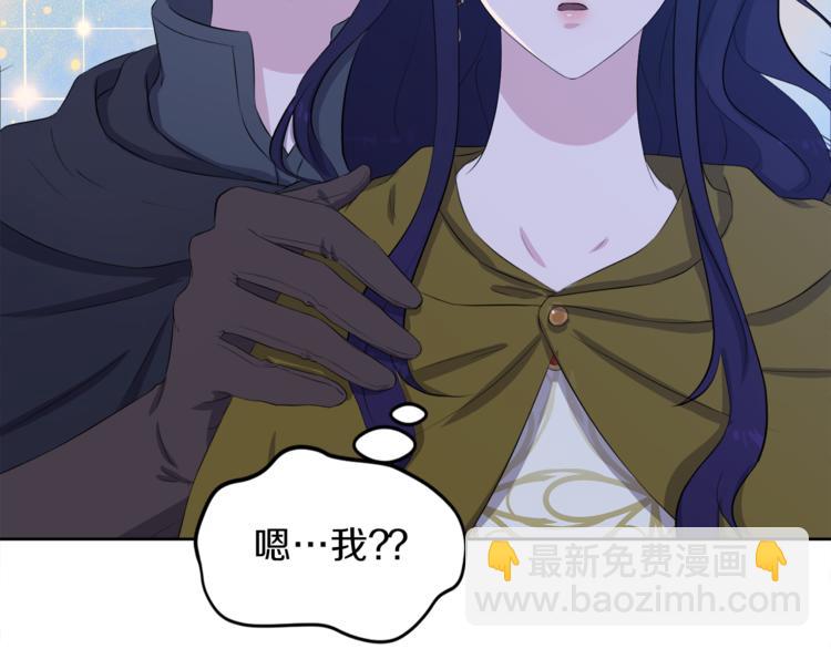 第7话 英雄救美144