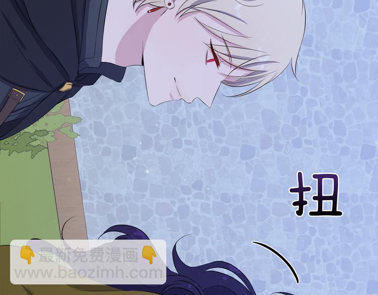 第7话 英雄救美147