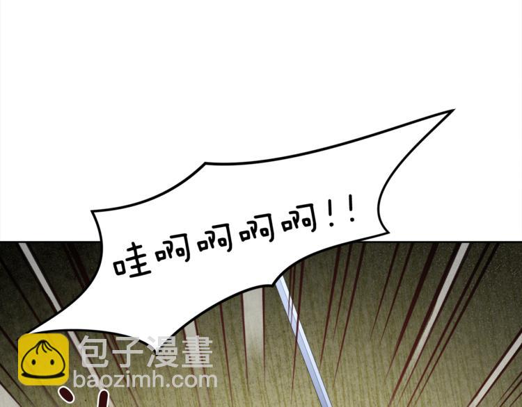 第7话 英雄救美152