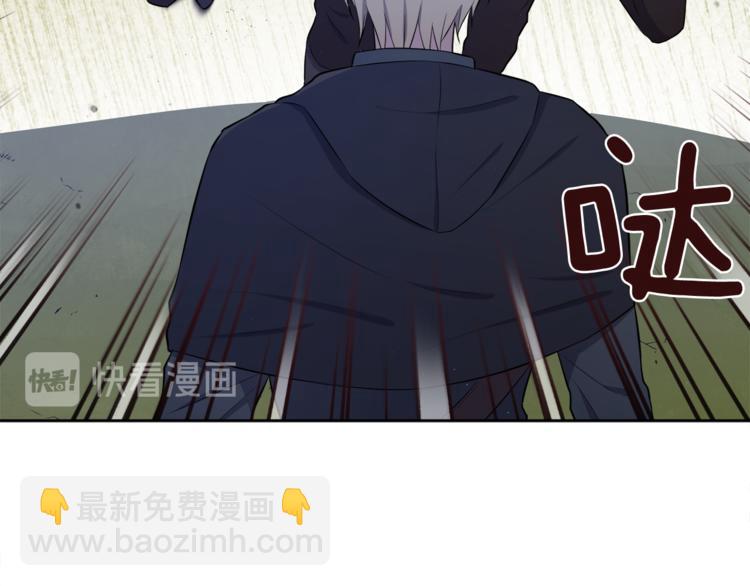 第7话 英雄救美154