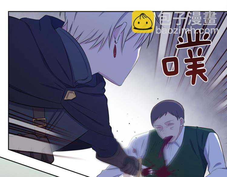 第7话 英雄救美163