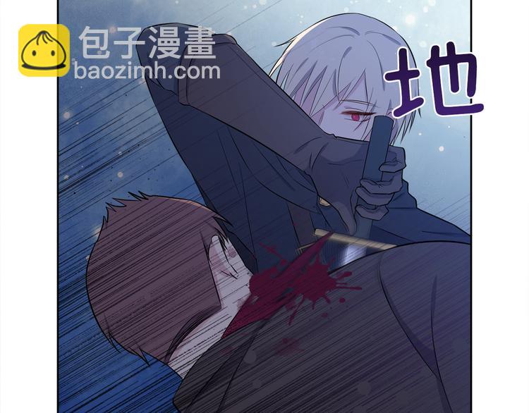 第7话 英雄救美166