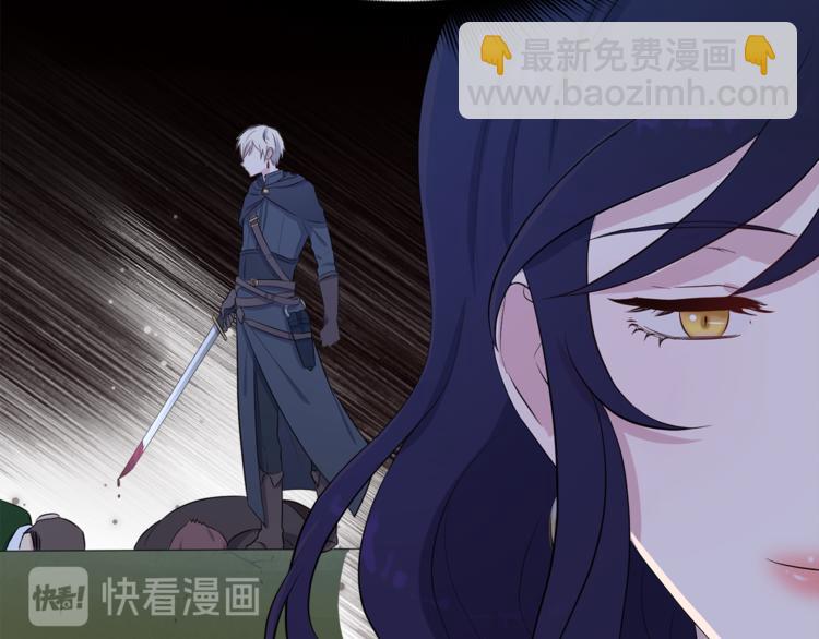 第7话 英雄救美168