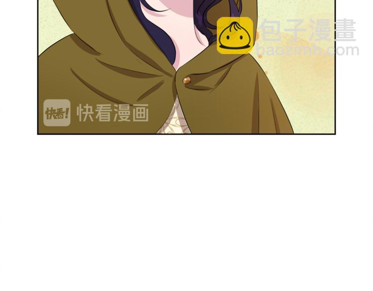第7话 英雄救美17