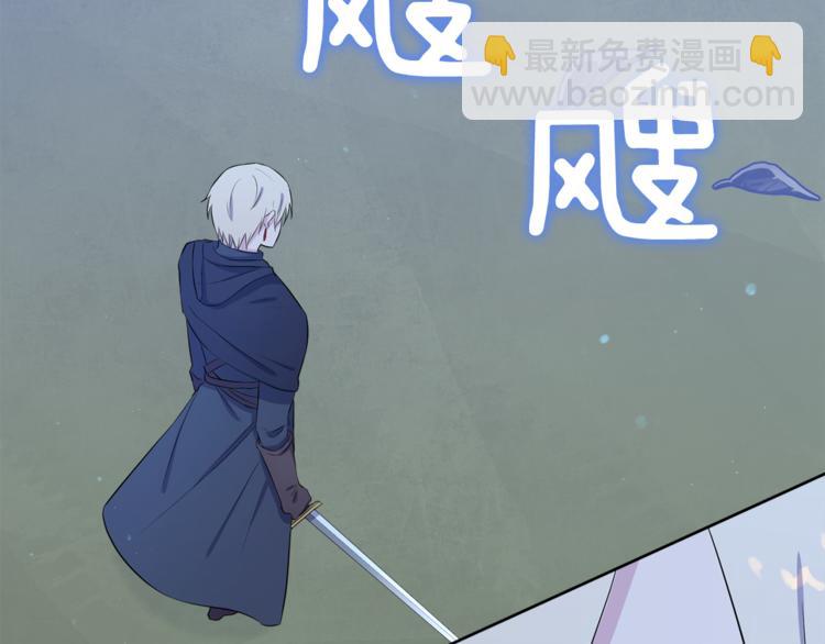 第7话 英雄救美174