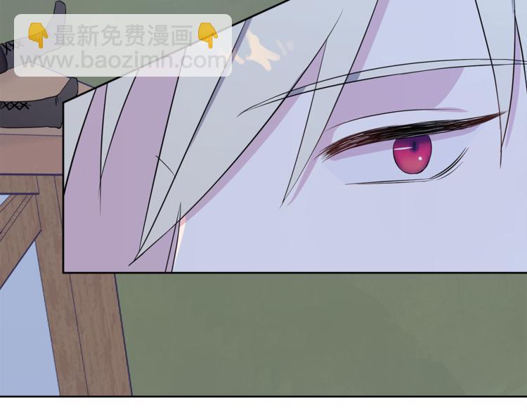 第7话 英雄救美175