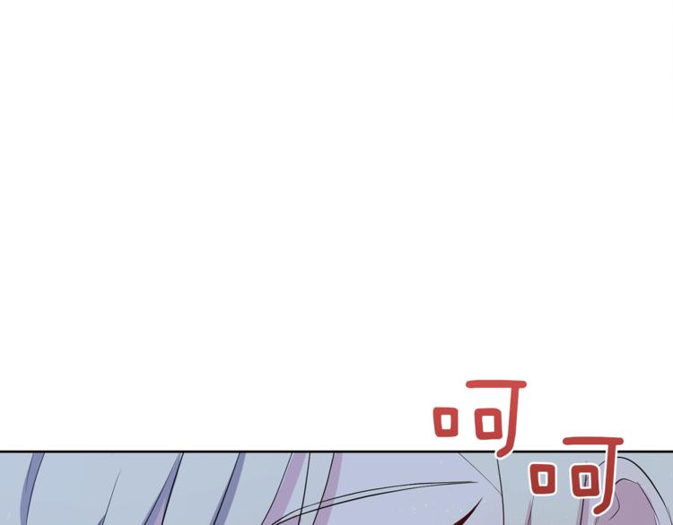 第7话 英雄救美176