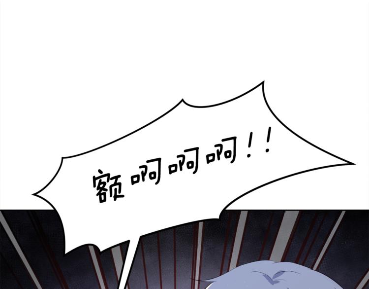 第7话 英雄救美179