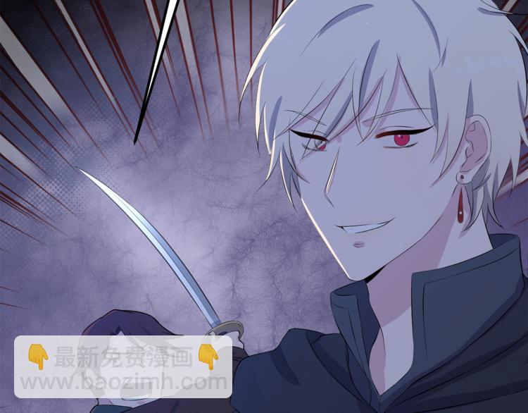 第7话 英雄救美180
