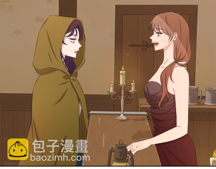 第7话 英雄救美19