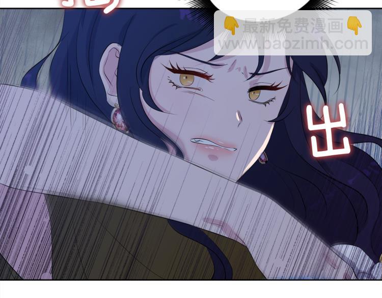 第7话 英雄救美191