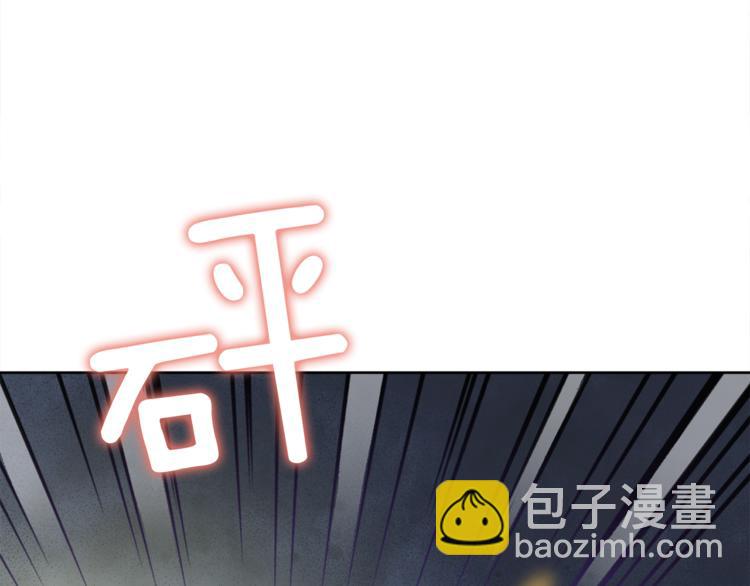 第7话 英雄救美192