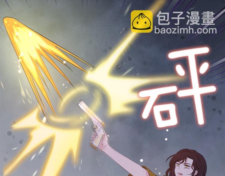 第7话 英雄救美193