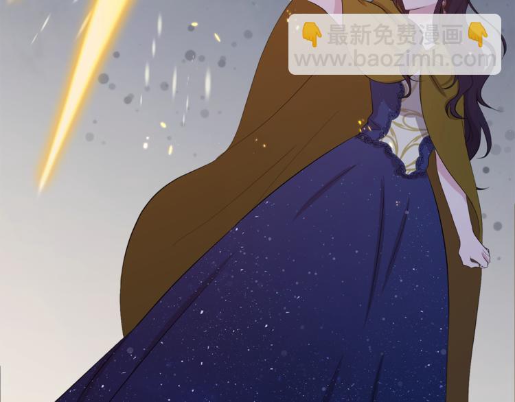 第7话 英雄救美194