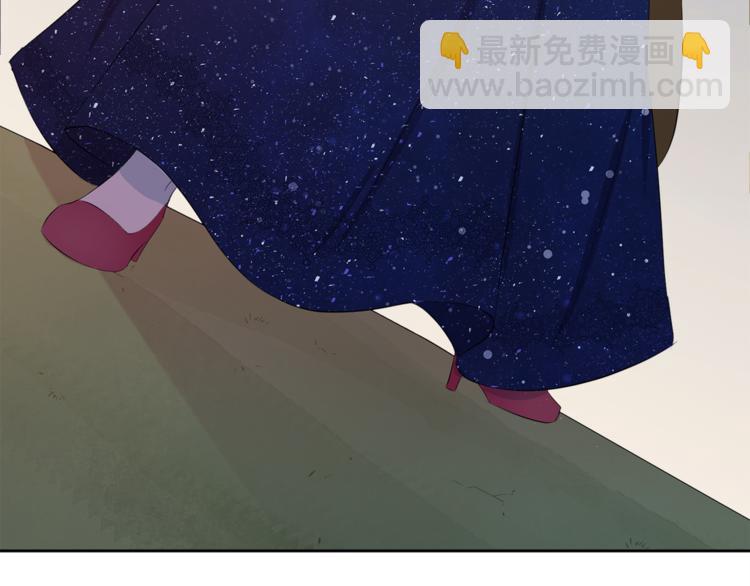 第7话 英雄救美195