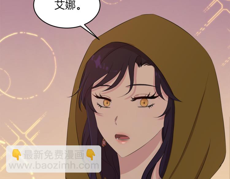 第7话 英雄救美21