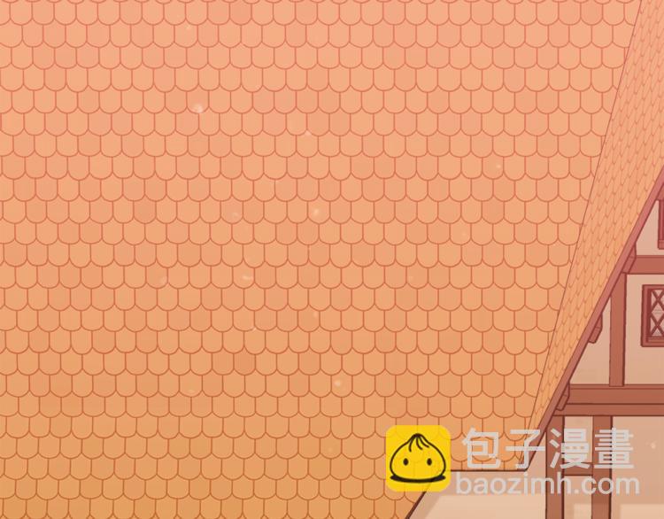 第7话 英雄救美25