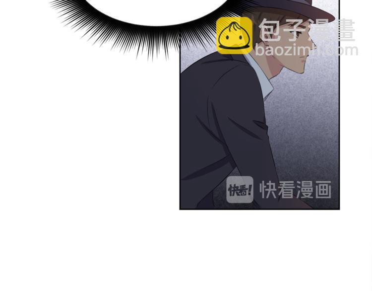 第7话 英雄救美45