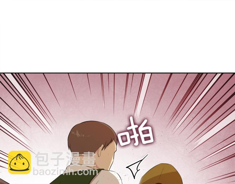 第7话 英雄救美54