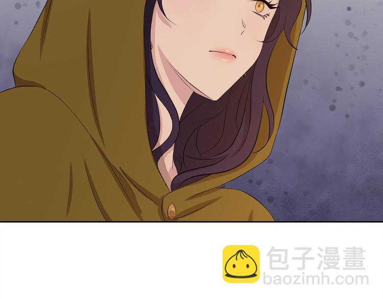 第7话 英雄救美59
