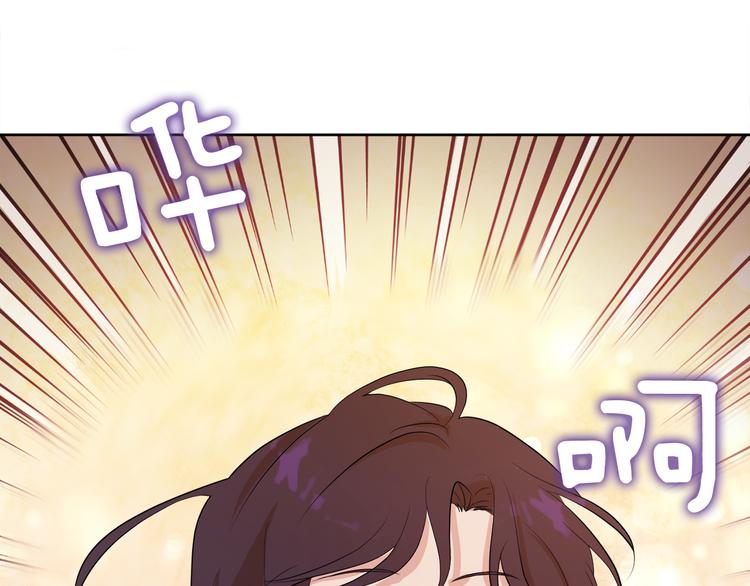 第7话 英雄救美70