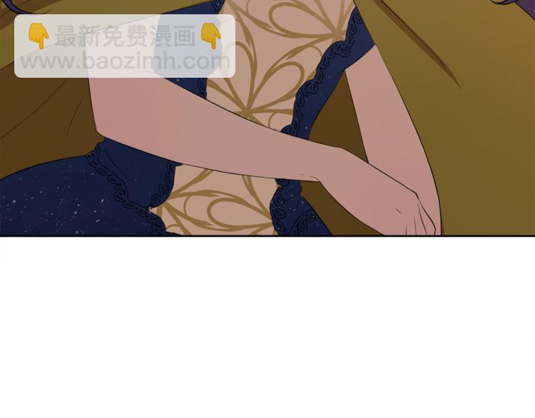 第7话 英雄救美72