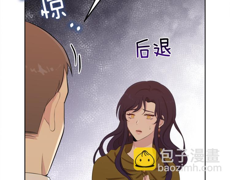 第7话 英雄救美76