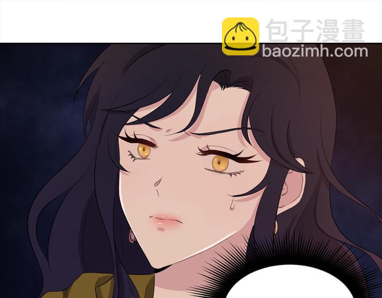 第7话 英雄救美78