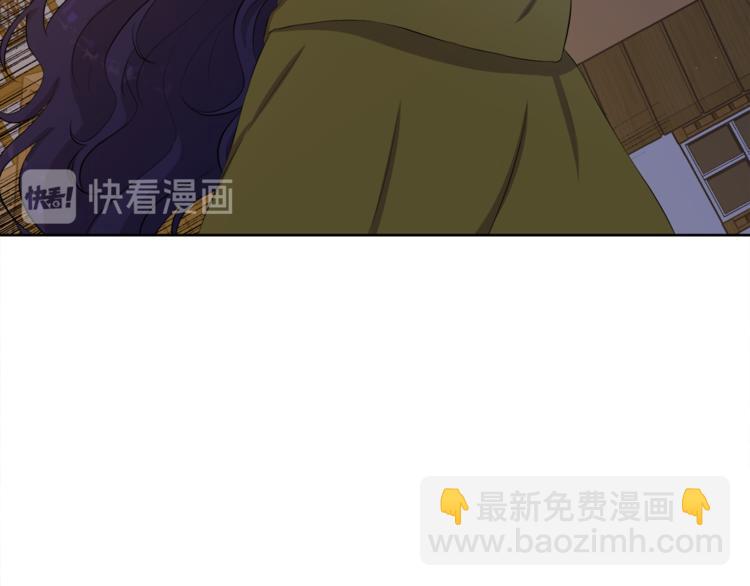 第7话 英雄救美88