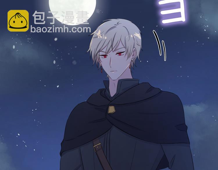 第7话 英雄救美90