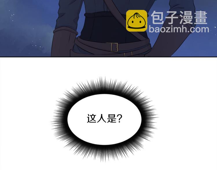 第7话 英雄救美91