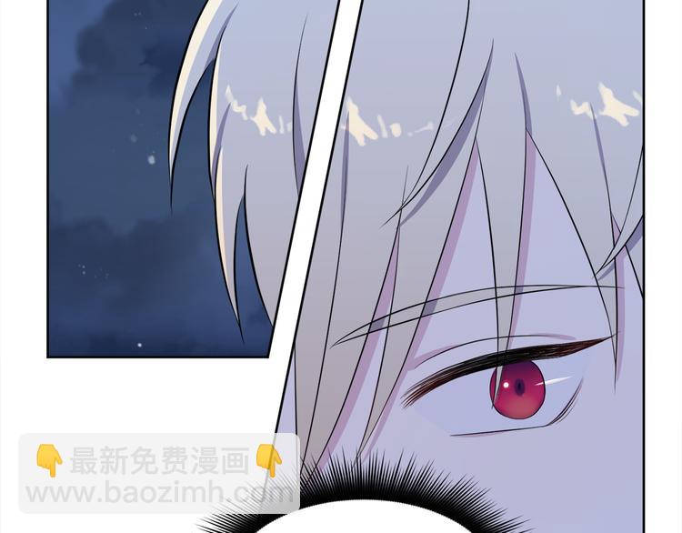 第7话 英雄救美96