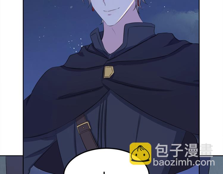 第7话 英雄救美99