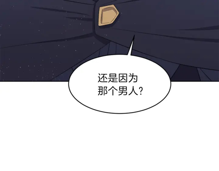 第8话 担心102