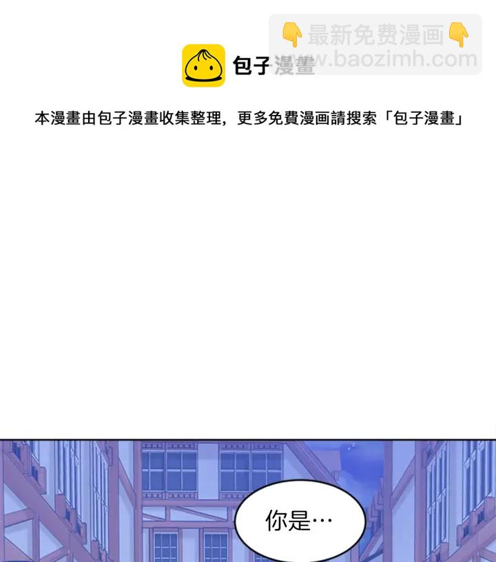 第8话 担心115