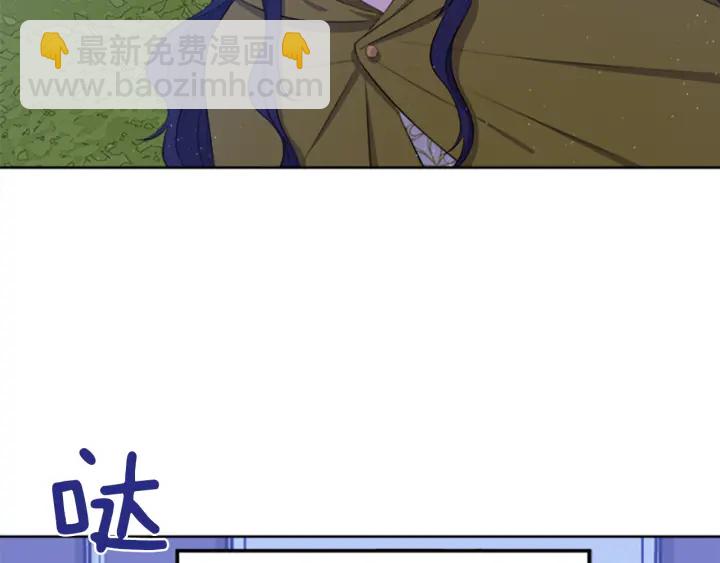 第8话 担心126