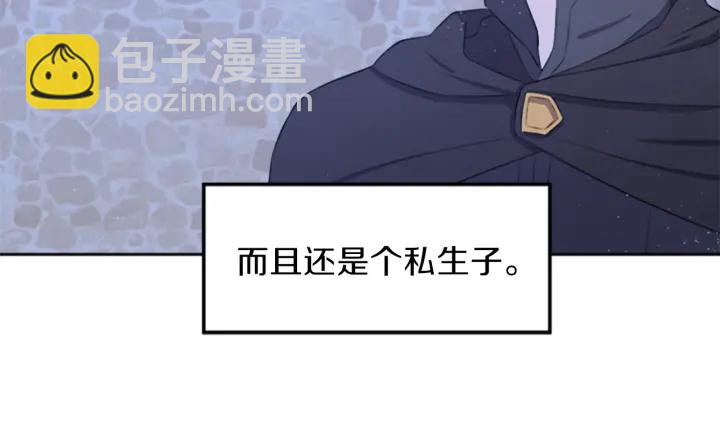 第8话 担心128
