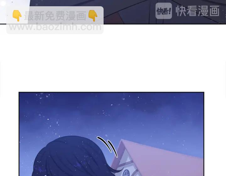 第8话 担心131
