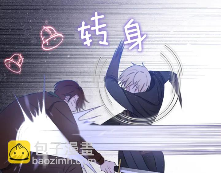 第8话 担心14