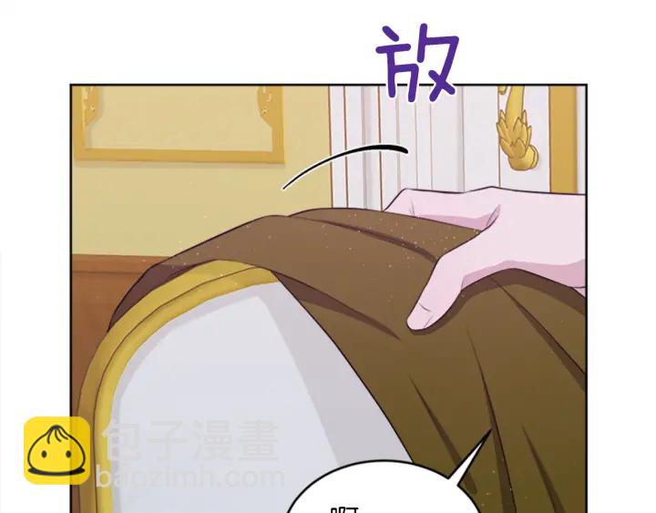 第8话 担心143